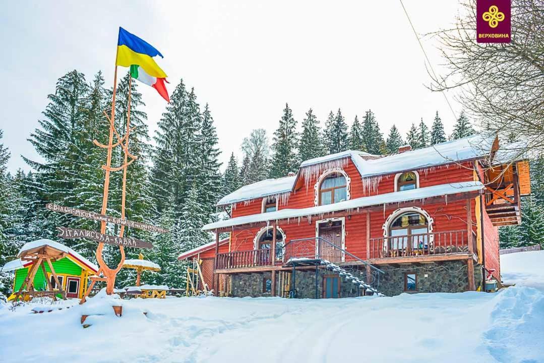韦尔霍维纳 Kitica House酒店 外观 照片